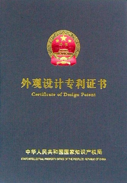 一種新能源安裝用陽臺三角支架